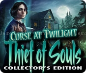 Curse at twilight: thief of souls collectors edition