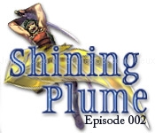 Shining plume 2