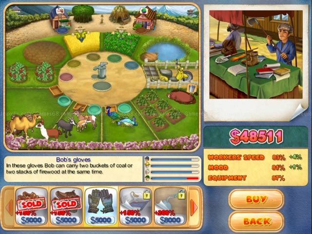 Farm mania: hot vacation